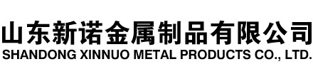 黔江隧道注浆管|黔江钢花管|黔江超前小导管|黔江无缝注浆管|黔江注浆钢花管|黔江中空注浆锚杆|黔江隧道管棚管