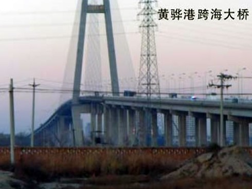 黔江注浆管小导管管棚管应用案例